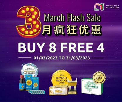 Picture of 2023 MARCH FLASH SALE BUY 8 FREE 4