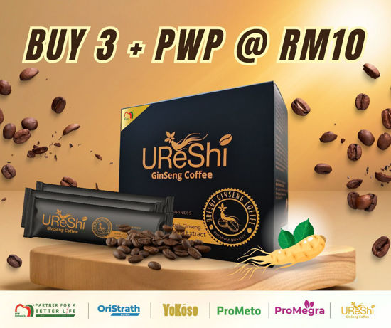 Picture of PROMOTION BUY 3 PWP 1 - URESHI