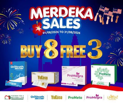 Picture of BUY 8 FREE 3 PROMO