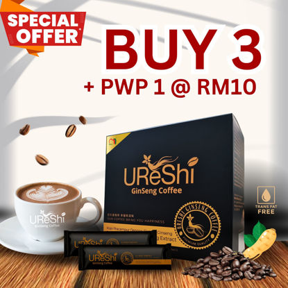 Picture of PROMOTION BUY 3 PWP 1 - URESHI
