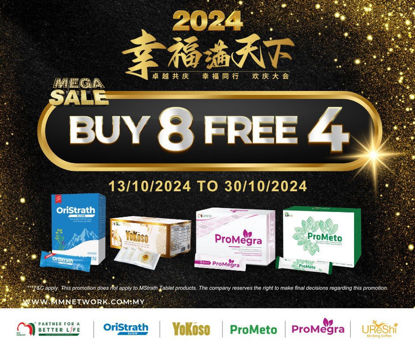 Picture of 2024 MEGA SALE - BUY 8 FREE 4