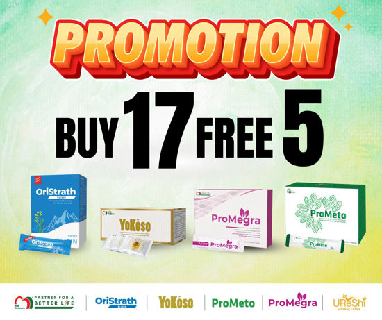 Picture of JUNE26 PROMOTION BUY 17 FREE 5