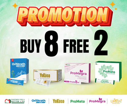 Picture of PROMOTION BUY 8 FREE 2